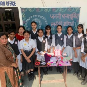 Janani Janmabhoomi Event at Pooja Modern Public School