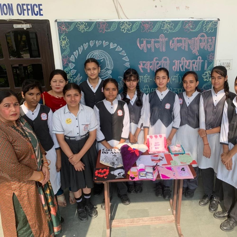 Janani Janmabhoomi Event at Pooja Modern Public School