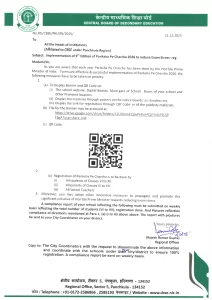 Implementation of 9th Edition of Pariksha Pe Charcha 2026 to reduce Exam Stress-reg