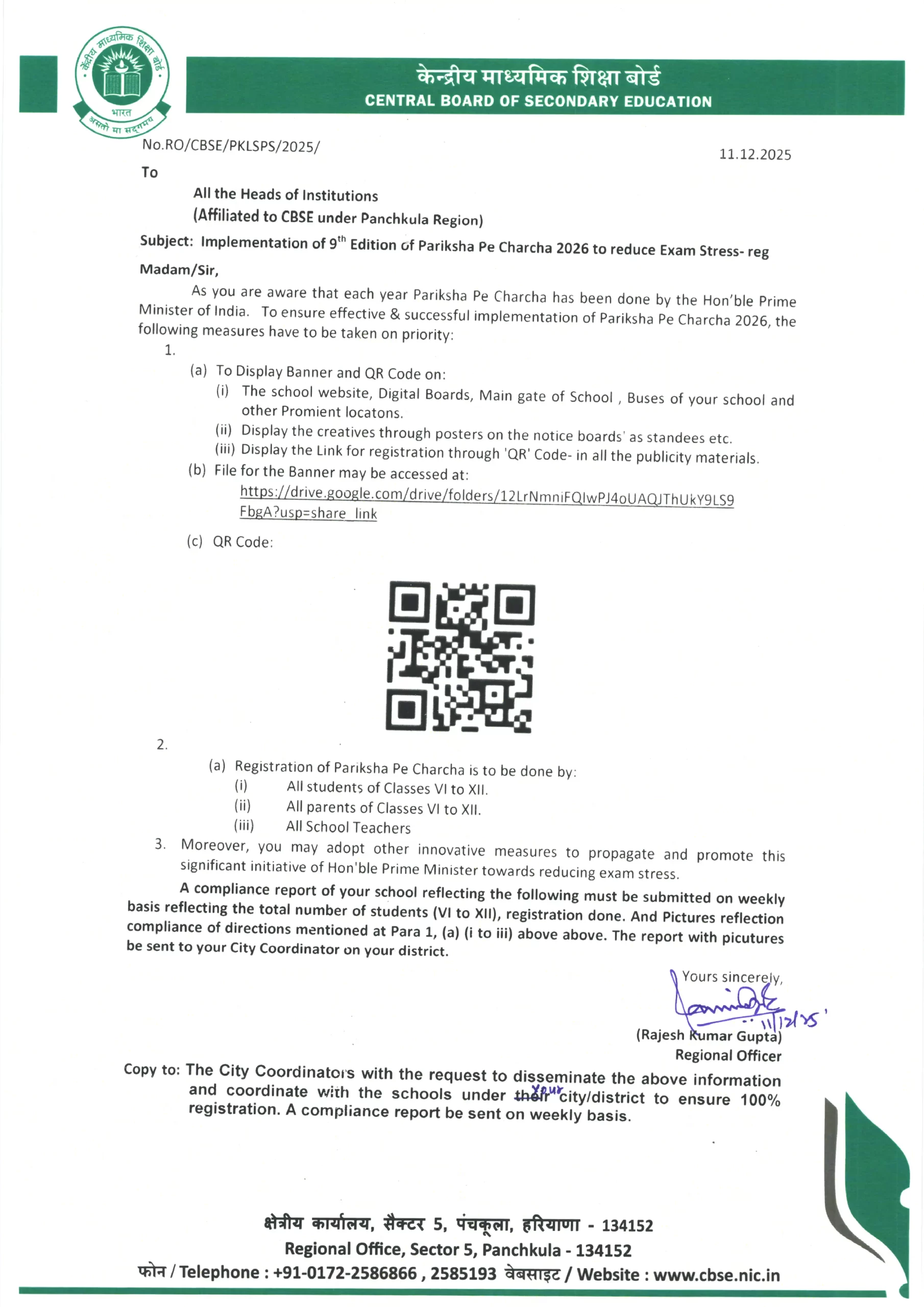Implementation of 9th Edition of Pariksha Pe Charcha 2026 to reduce Exam Stress-reg